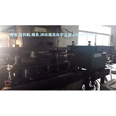摩托车配件自动化冲压，配产品检出功能，400型中板型料架矫正二机一体和数控送料机